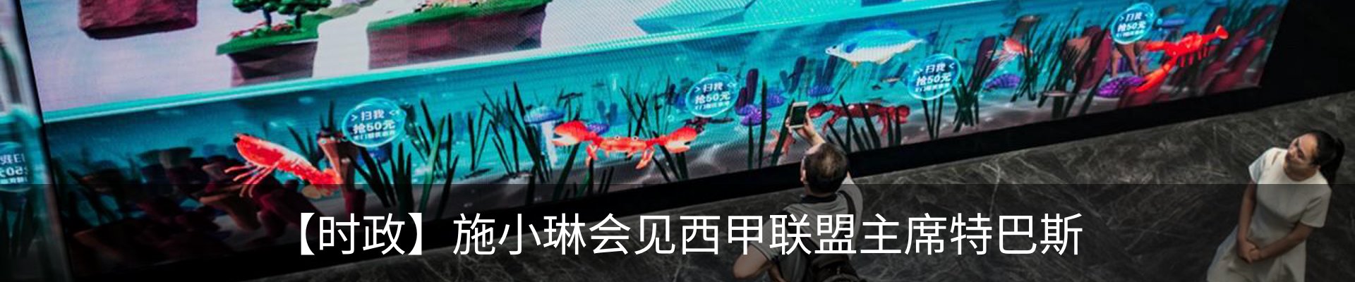 热点资讯