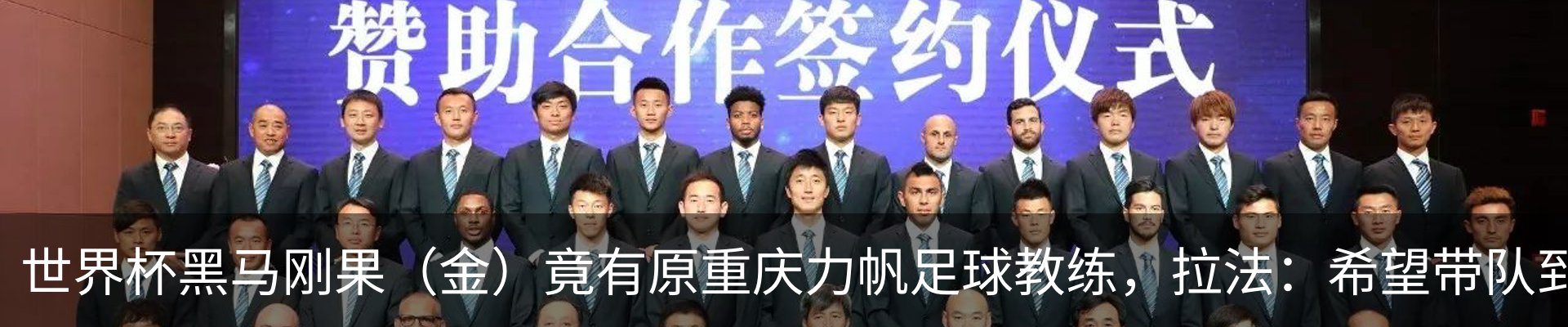 热点资讯