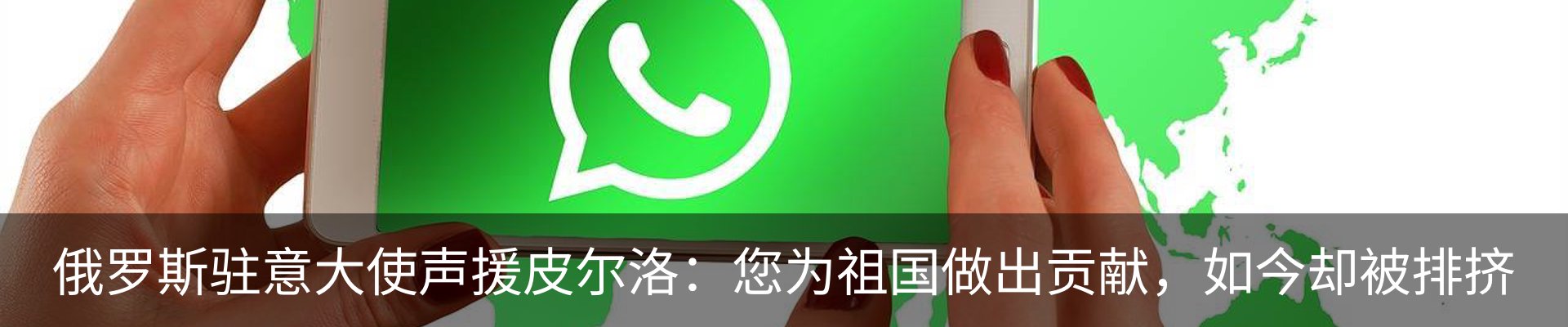 热点资讯