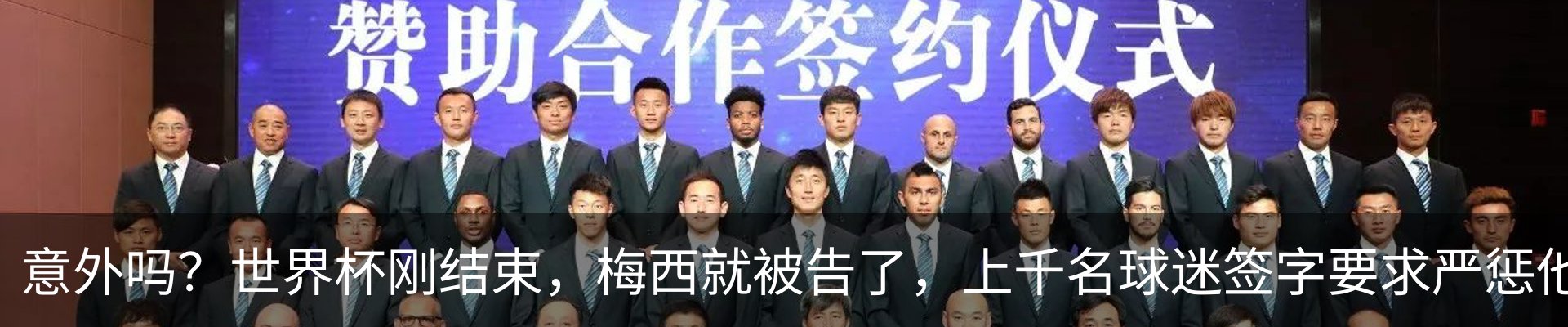 热点资讯