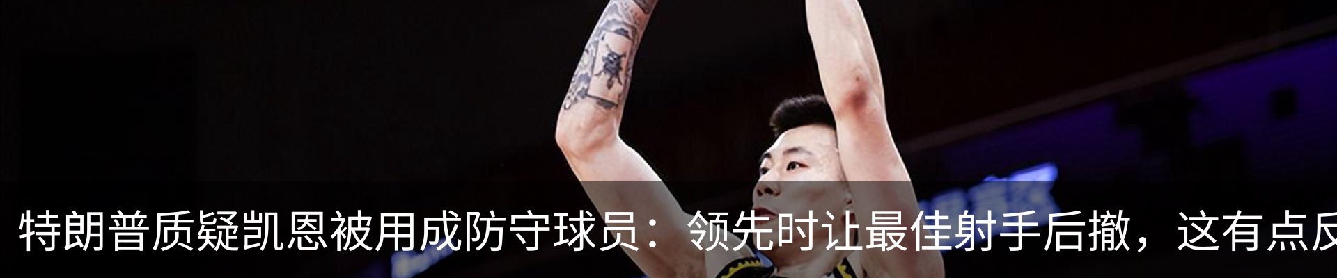 热点资讯