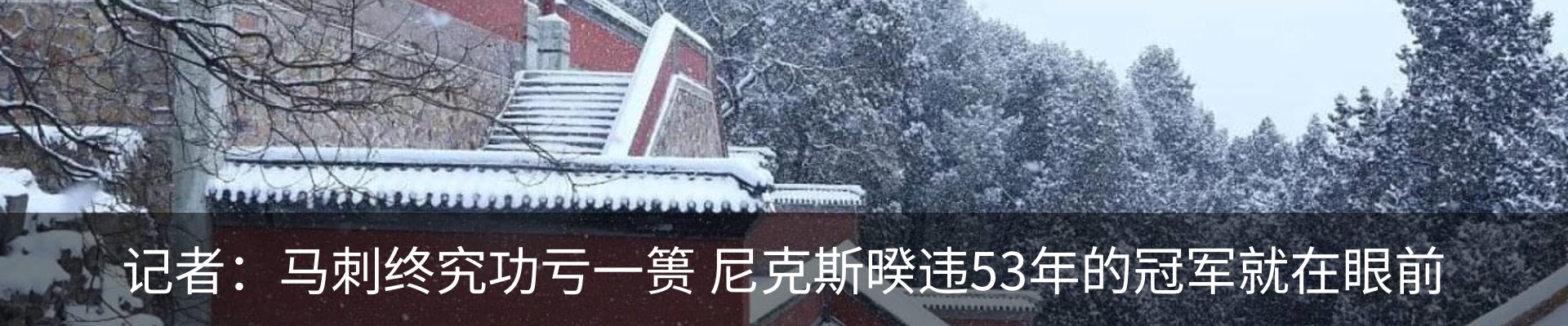 热点资讯