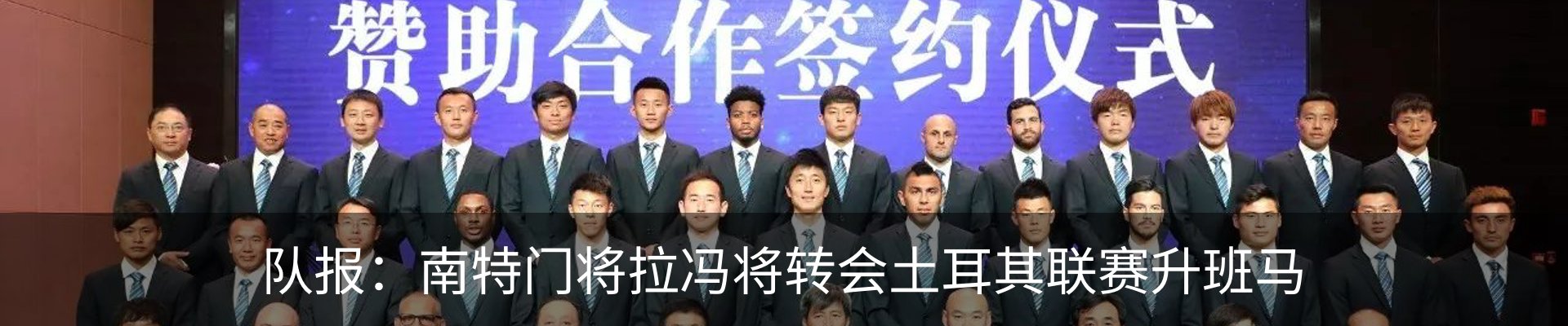 热点资讯
